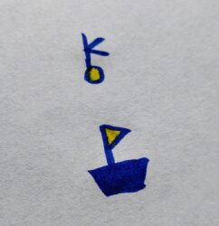 kaoris raft ＝「カイロン」